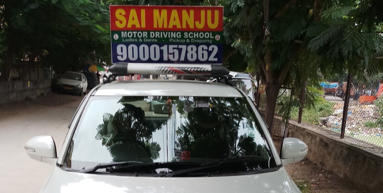 Sai Manju motor driving school in Madhapur