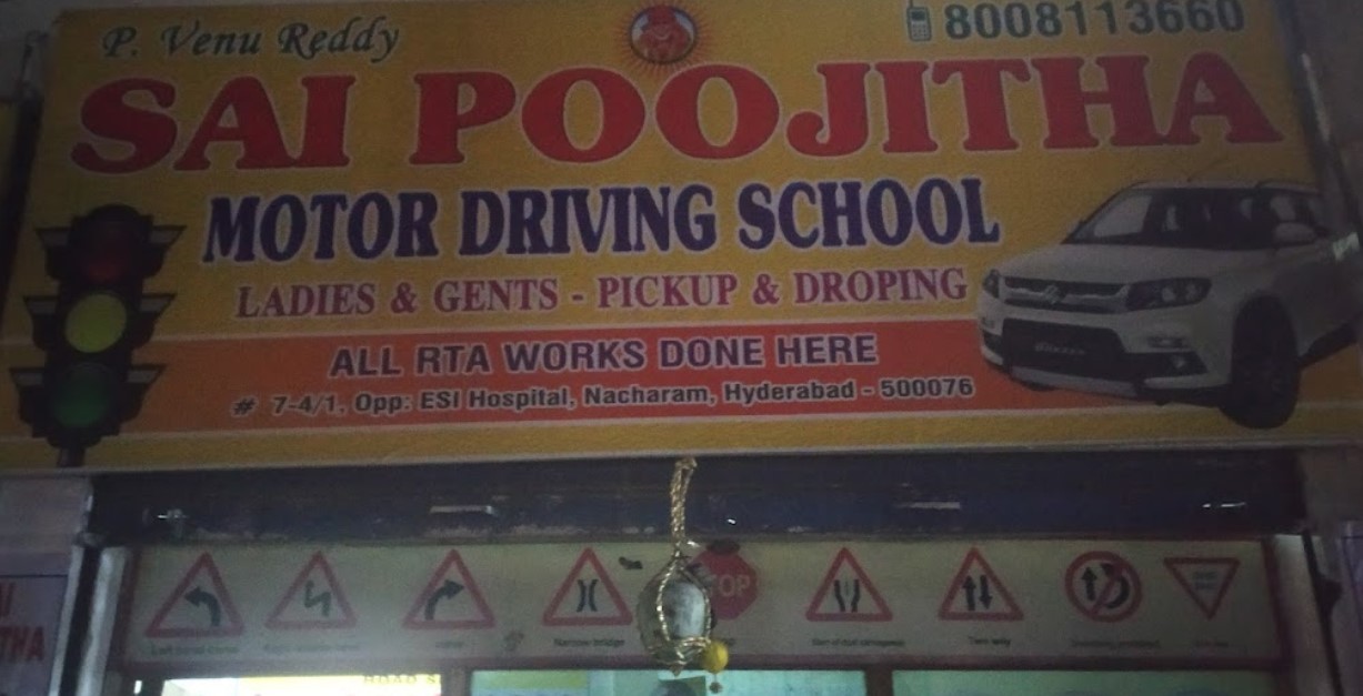 Sai Poojitha motor driving school in Secunderabad