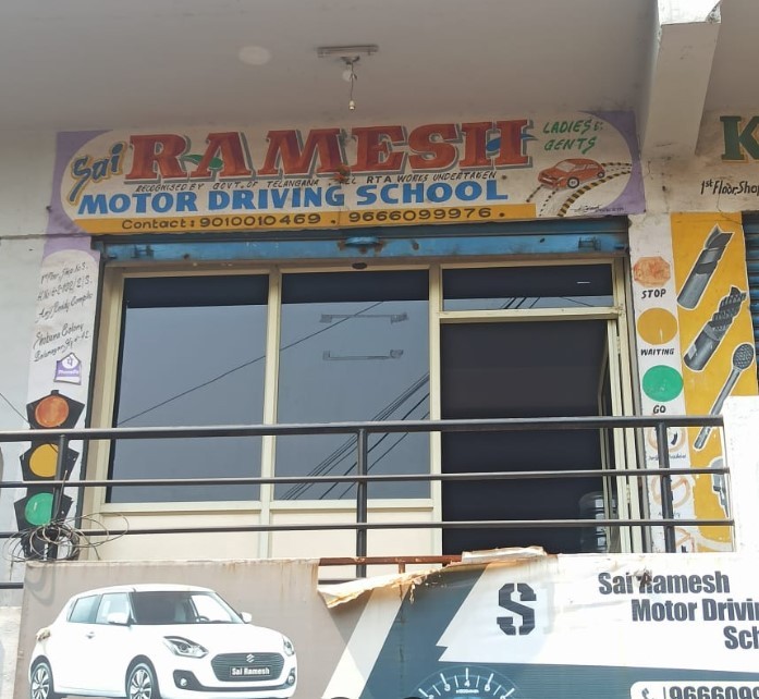 Sai Ramesh Driving School in Balanagar