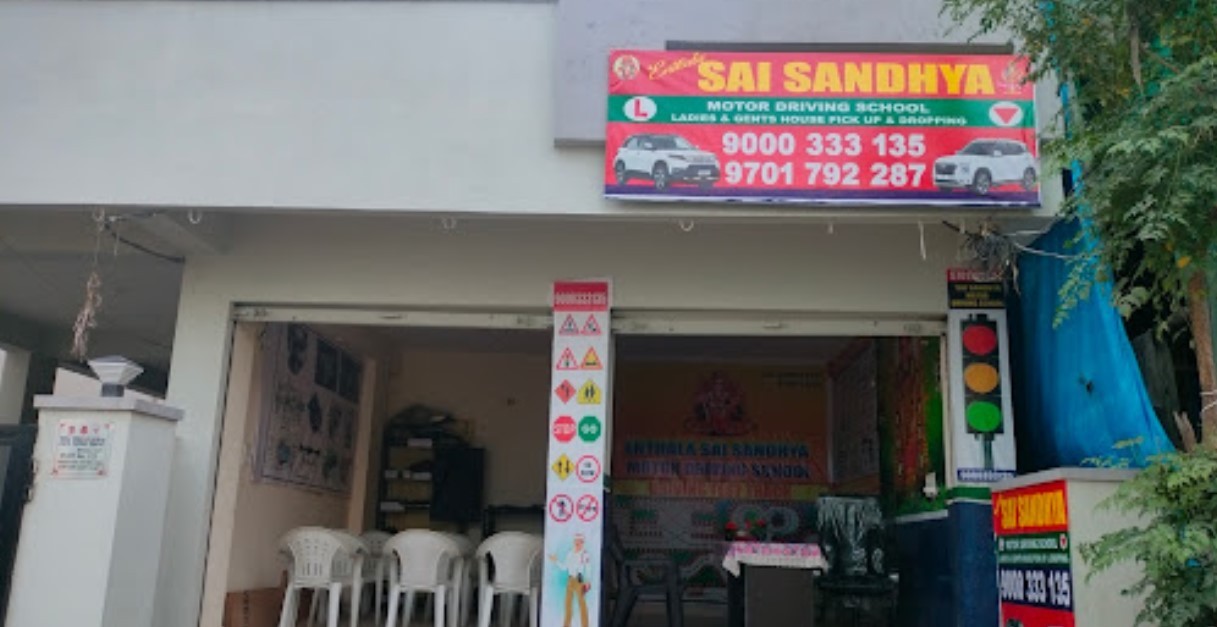 Sai Sandhya Motor Driving School in Gachibowli