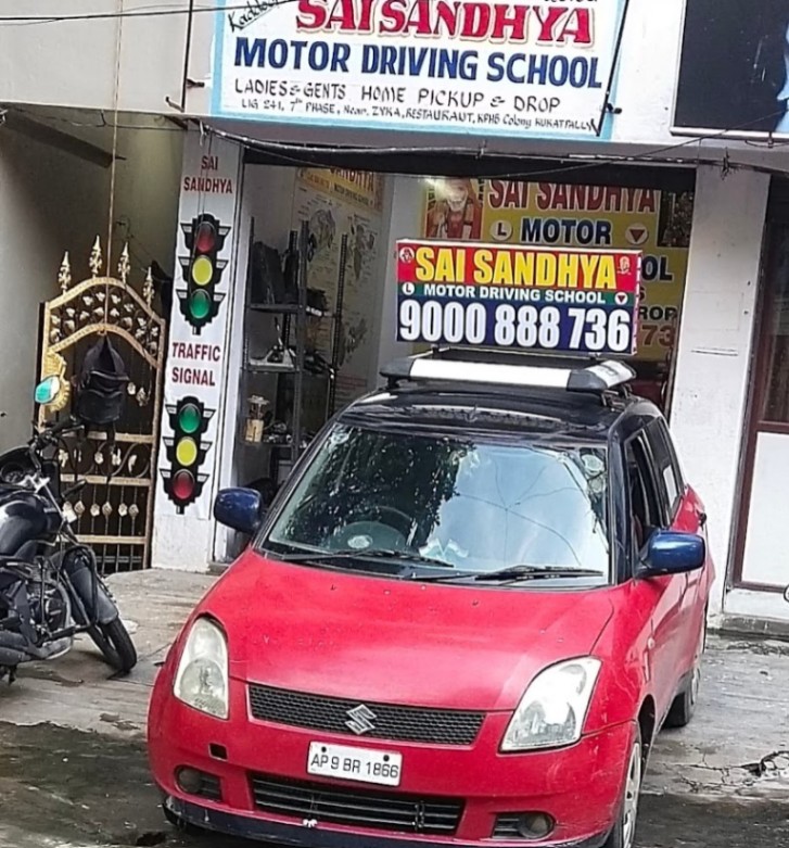 Sai Sandhya Motor Driving school in Kukatpally