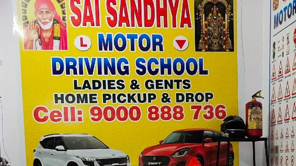 Sai Sandhya Motor Driving school in Kukatpally