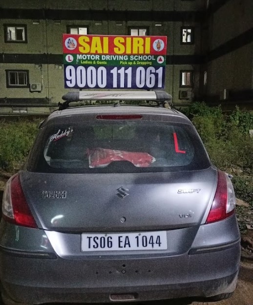 Sai Siri Motor Driving School in Bachupally