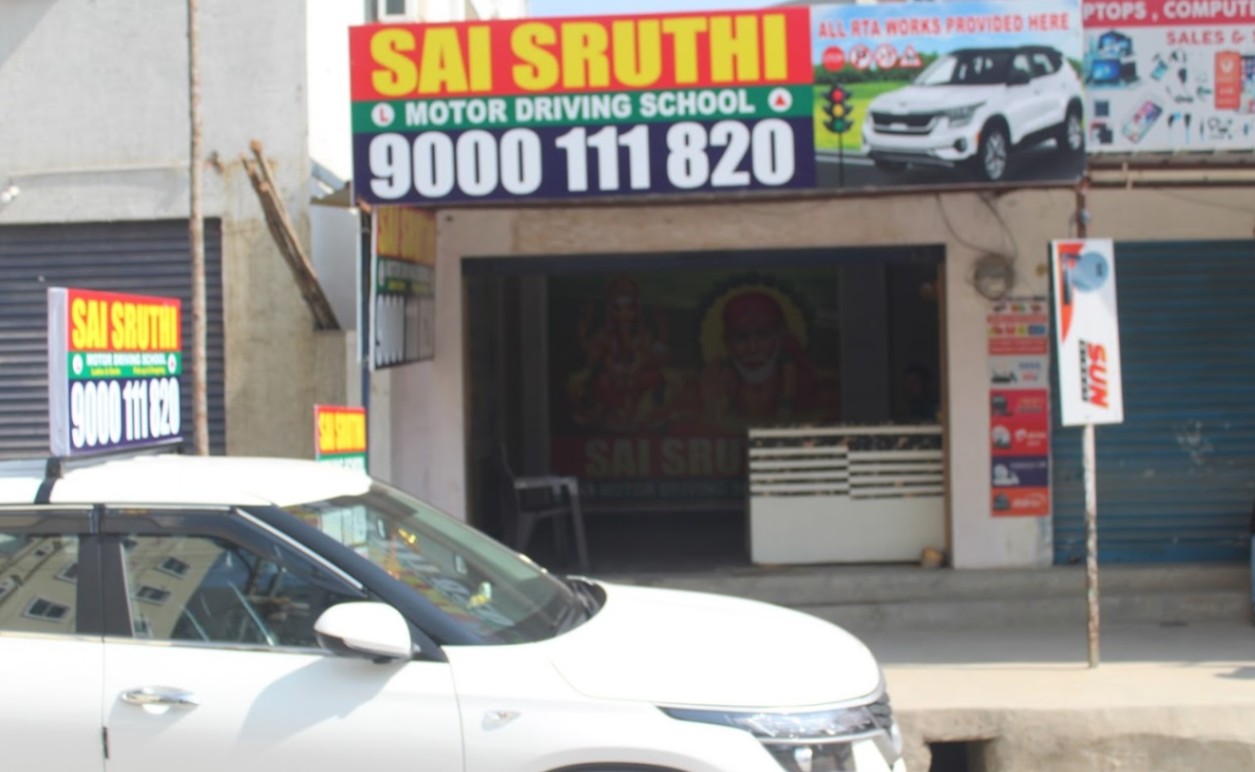 Sai Sruthi Motor Driving School in Hafeezpet