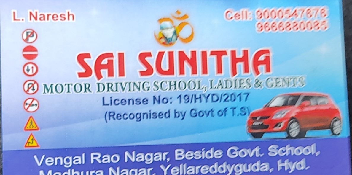 Sai Sunitha Motor Driving School in Yella Reddy Guda