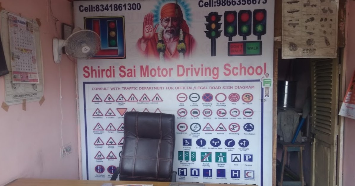 Shirdi Sai Motor Driving School in Miyapur