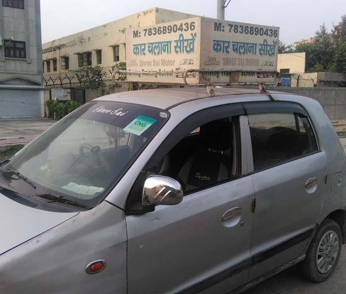 Shree sai Motor Driving School in Bindapur