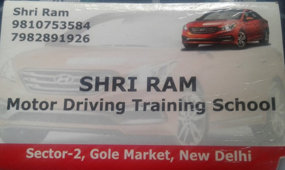 Shriram Motor Driving Training School in Nehru Place