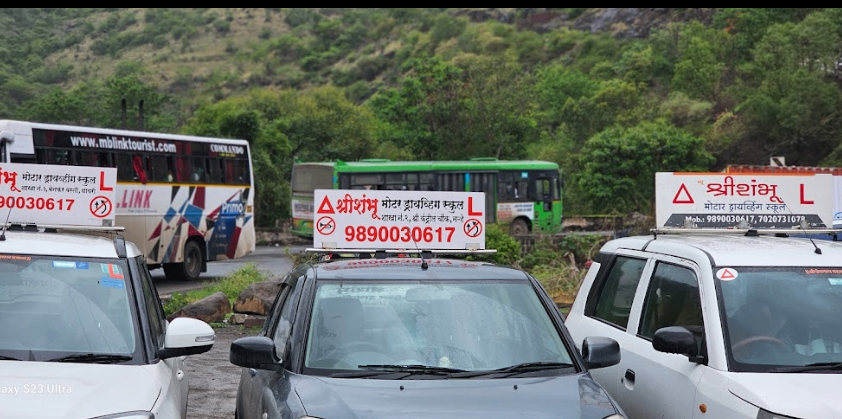 Shrishambhu Motor Driving School in Dhayari