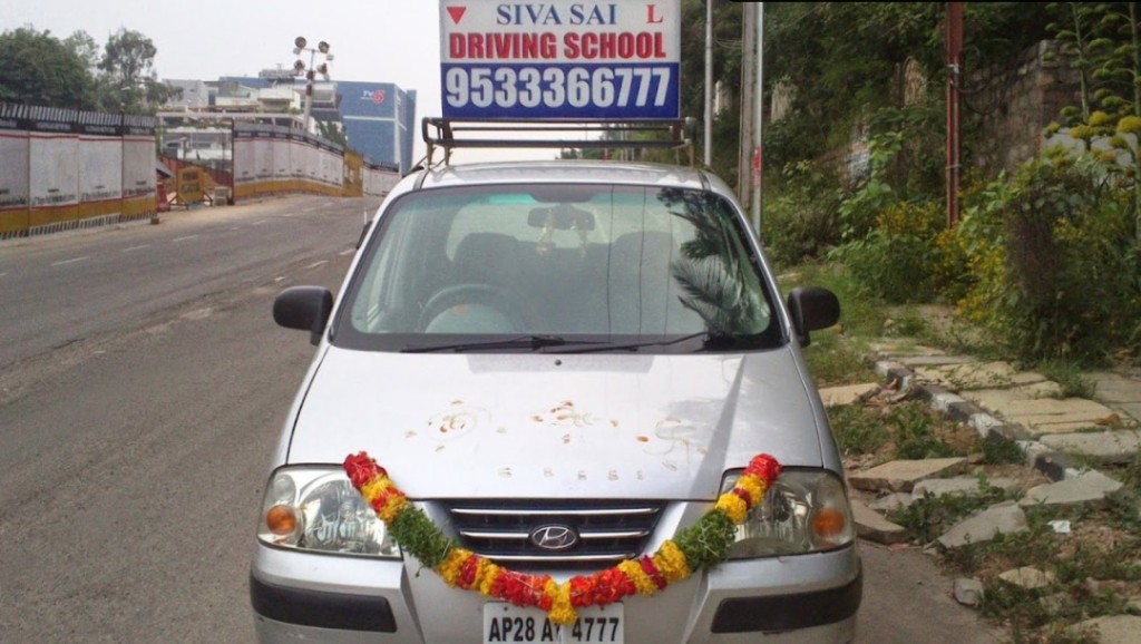 Siva Sai Motor Driving School in  Sanjeeva Reddy Nagar