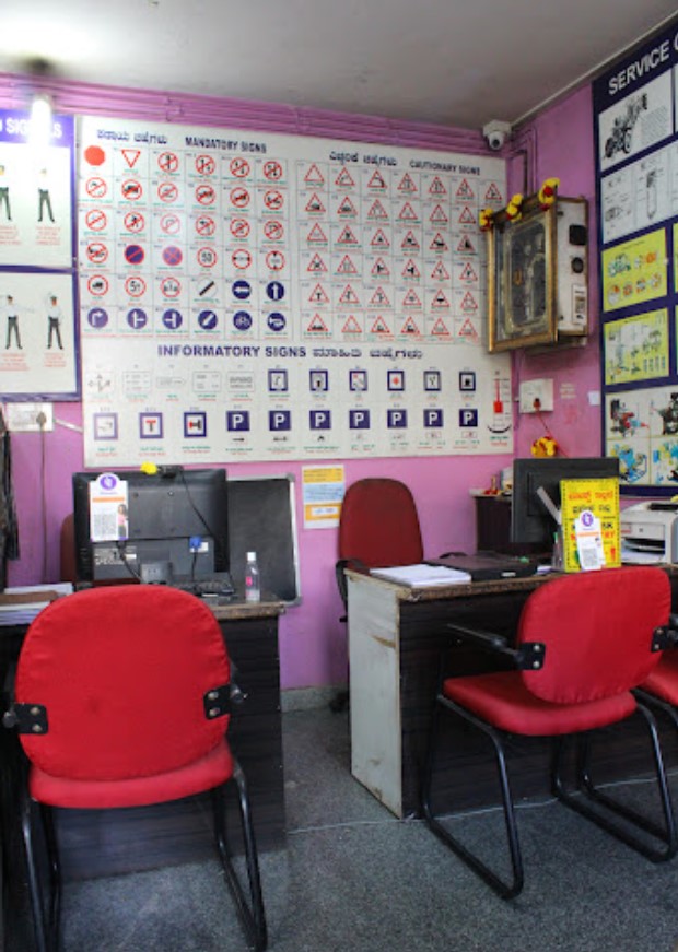 Sree Venkateshwara Driving School in Malleshwaram