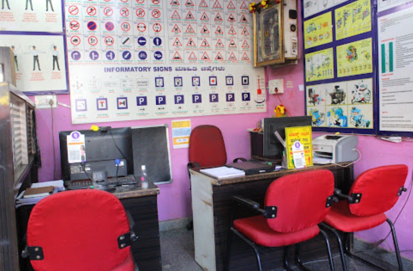 Sree Venkateshwara Driving School in Malleshwaram