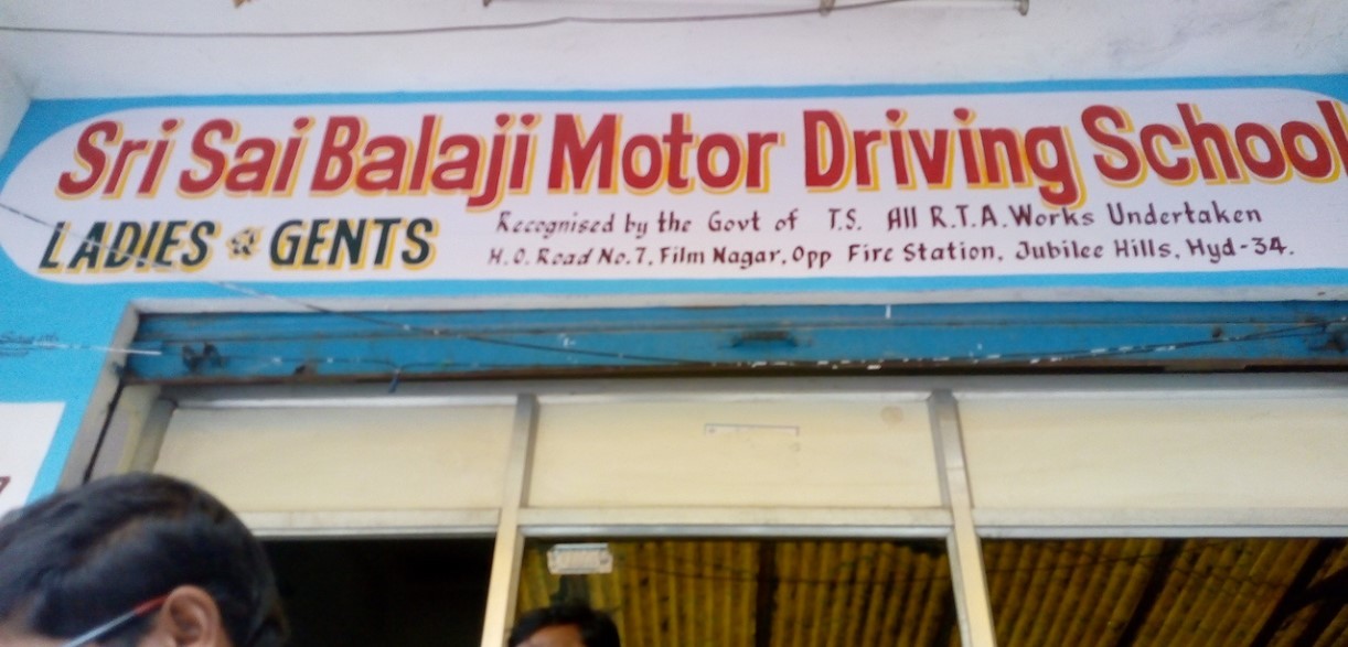 Sri Sai Balaji Motor Driving School in Film Nagar