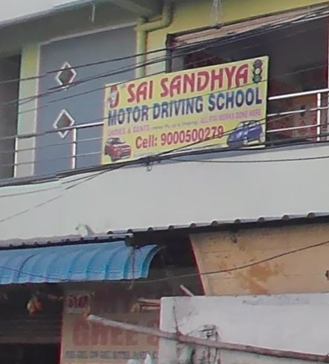 Sri Sai Sandhya Driving School in Amberpet