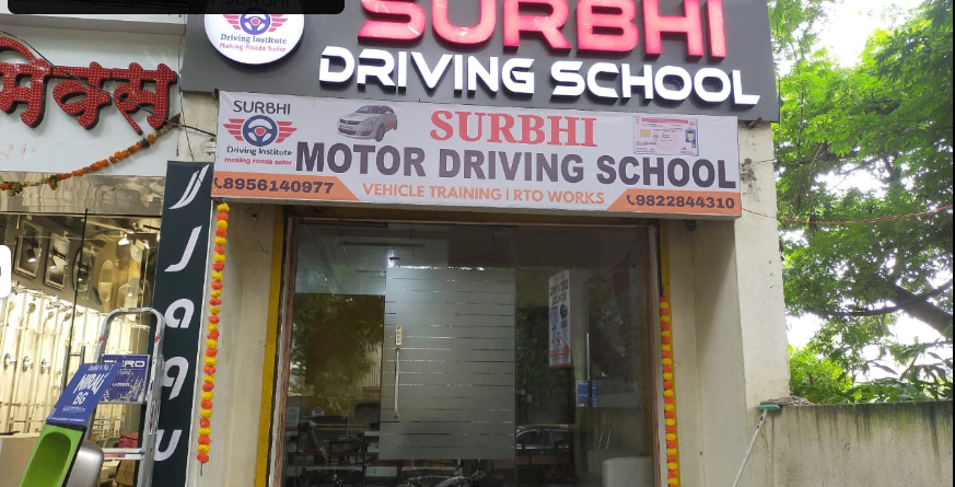 Surbhi Motor Driving School in Viman Nagar