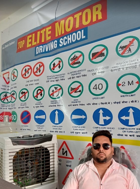 Top Elite Moter Driving School in Dabeerpura