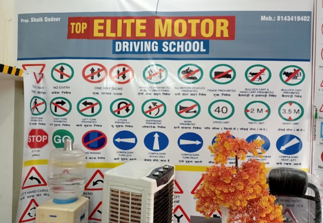 Top Elite Moter Driving School in Dabeerpura