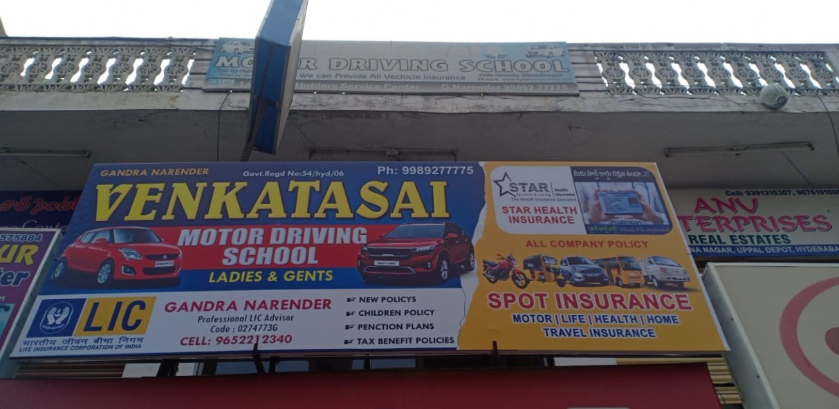 Venkata Sai Motor Driving School in Dilsukhnagar