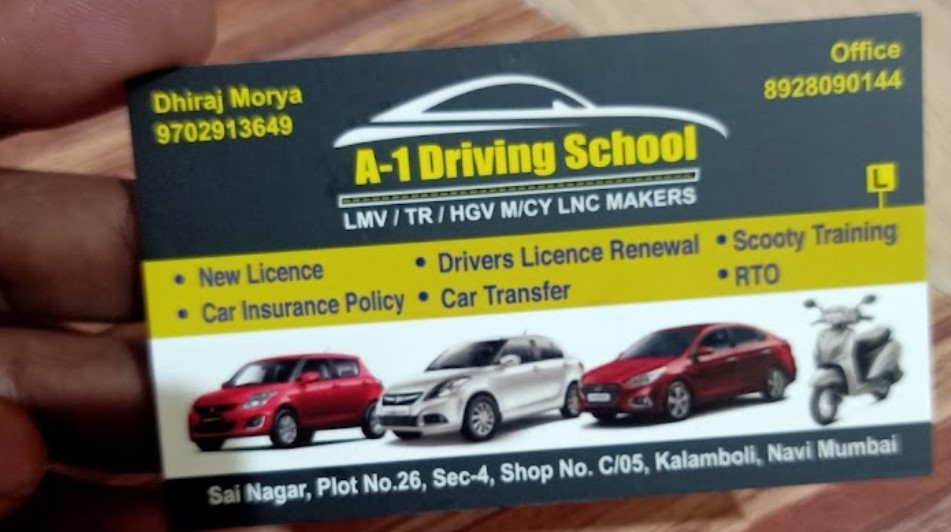 A-1 Driving School in Navi Mumbai