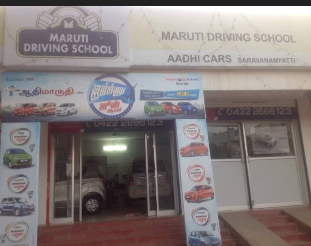 Aadhi Maruti Driving School -Saravanampatti in Saravanampatti