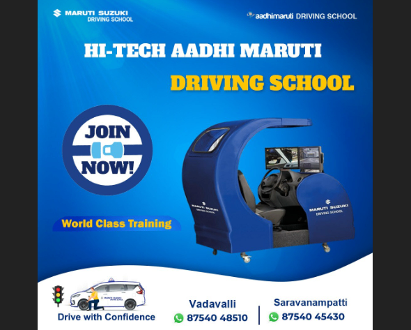 Maruti Driving School (Aadhi, Coimbatore, Vadavalli) in Vadavalli