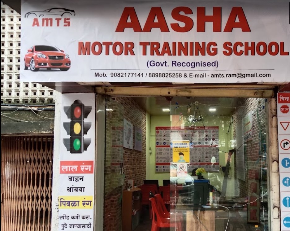 Aasha motor training school. in Kalyan
