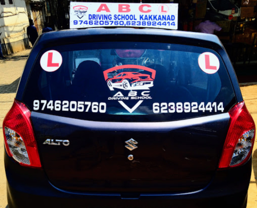 ABC DRIVING SCHOOL in Kakkanad