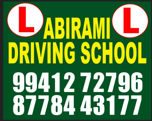 Abirami Driving School in Porur
