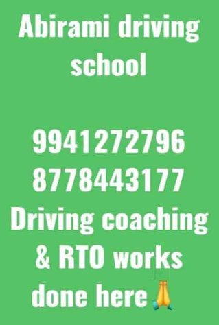 Abirami Driving School in Ramapuram