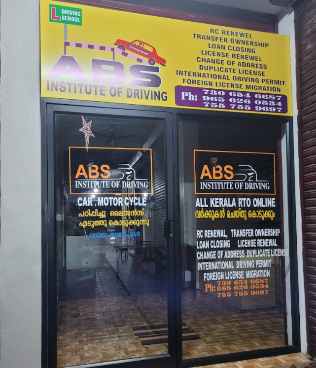 ABS Driving School in Puthenkurish