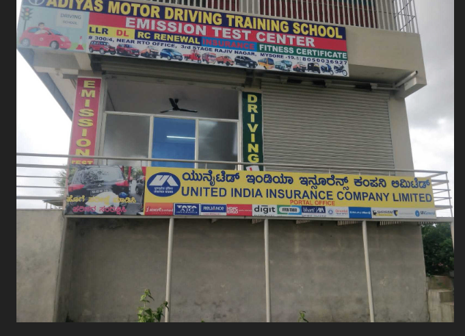 ADIYAS Motor Driving School in Rajiv Nagar