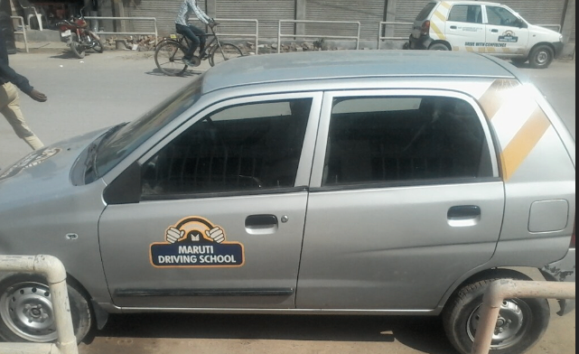 Agr Maruti Driving School in  Mahmoorganj