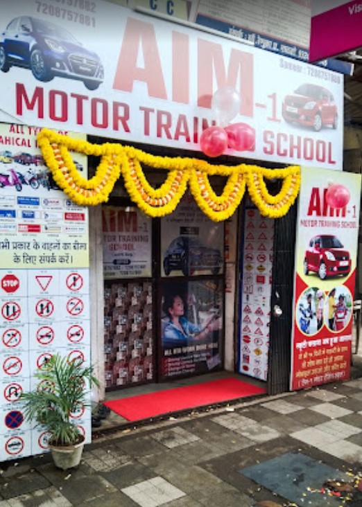 Aim Motor Training School in Thane