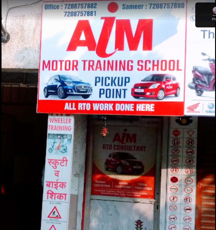 Aim Motor Training School in Thane