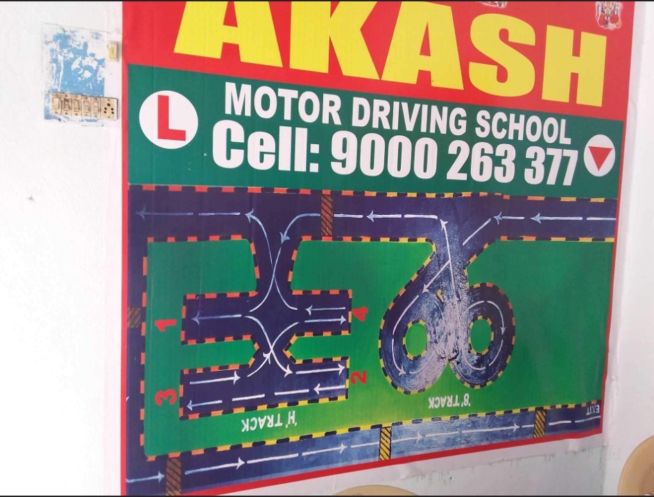 Akash Motor Driving School in Secunderabad
