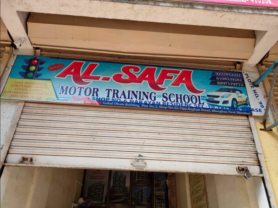Alsafa Motor Training School in Navi Mumbai
