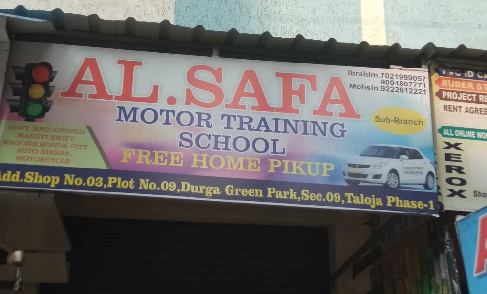 Alsafa Motor Training School in Navi Mumbai