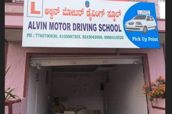 Alvin Driving School in BEML Layout