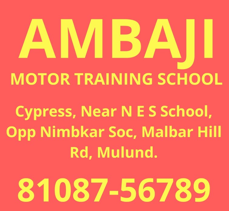 AMBAJI MOTOR TRAINING SCHOOL in Mulund West