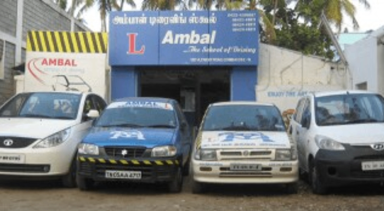 Ambal Driving School in Ganapathi