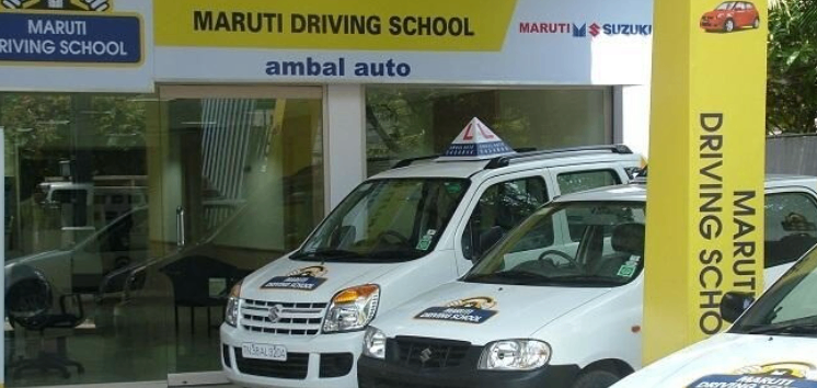 Maruti Suzuki Driving School (Ambal Auto, Coimbatore, Saibaba Colony) in  Saibaba Colony