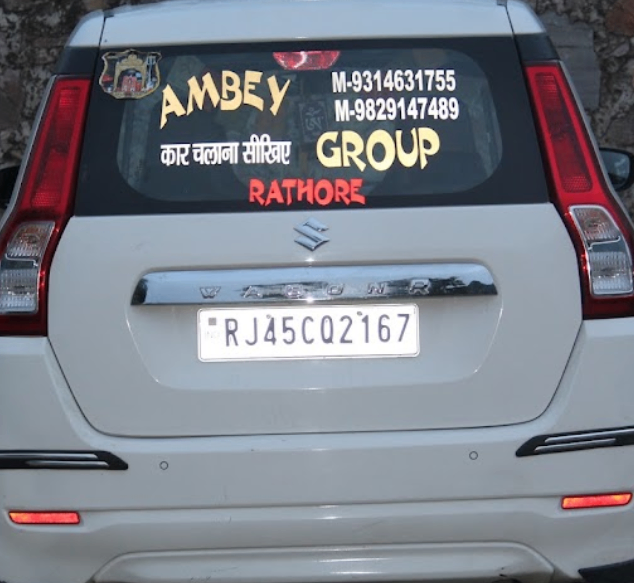 Ambey Motor Driving School in Jhotwara