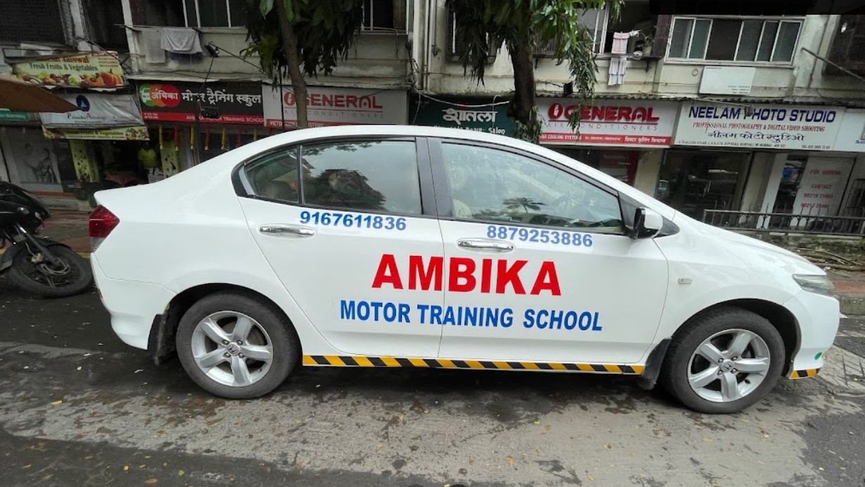 Ambika Motor Training School in Borivali