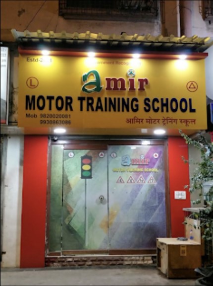 Amir Motor Training School in Airoli