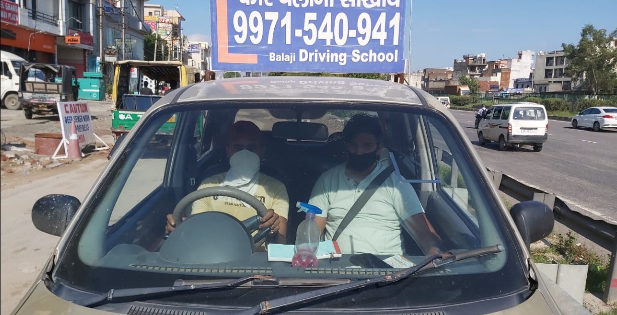 Amit Driving School in Old DLF Colony