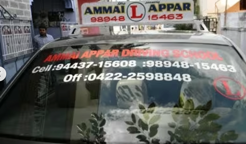 Ammai Appar Driving School in Hope College