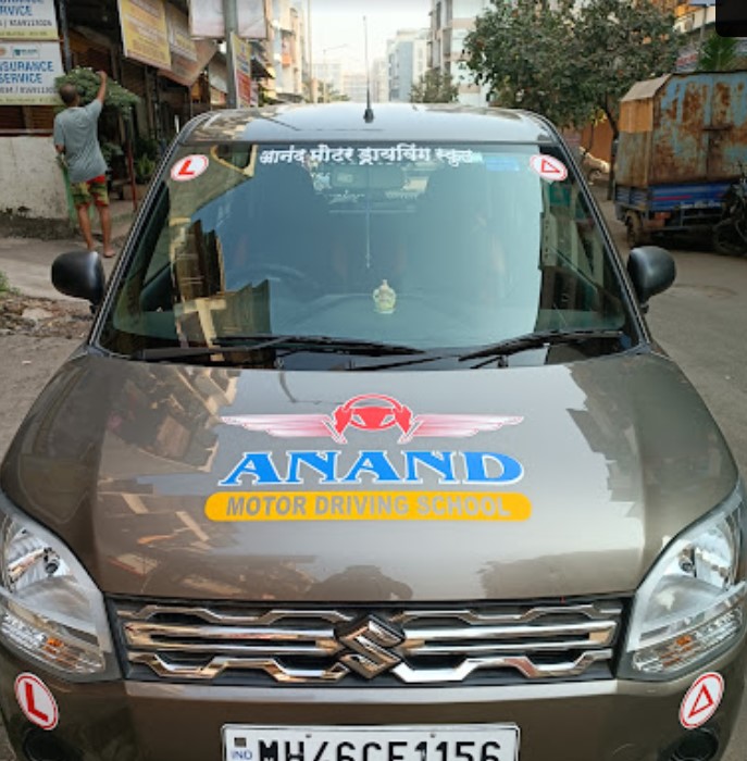 Anand Motor Driving School in Navi Mumbai