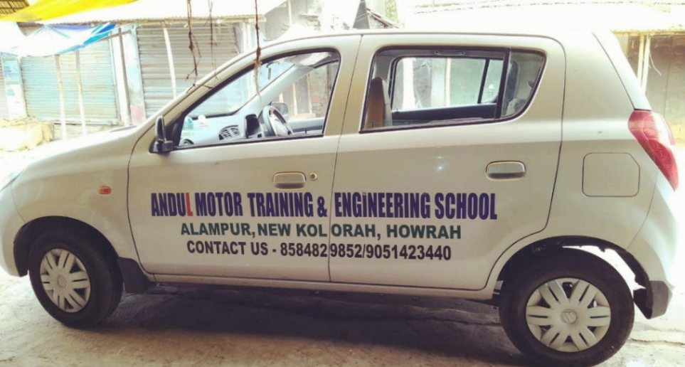Andul Motor Training School in Howrah