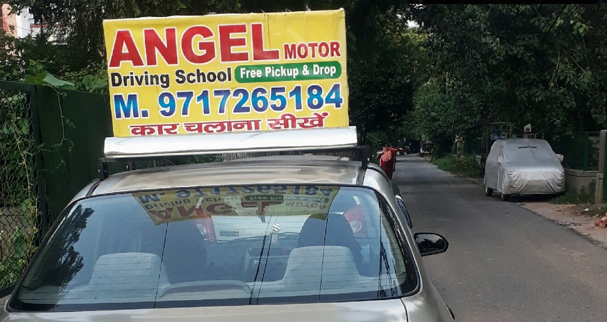 Angel Motor Driving School in Rama Krishna Puram
