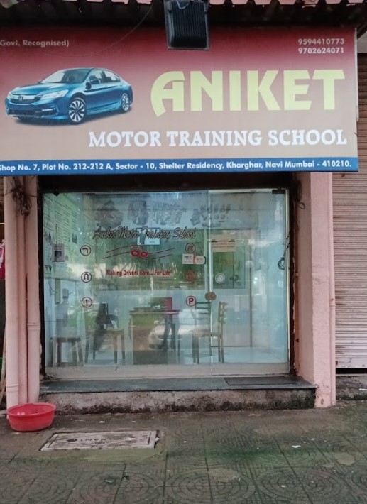 Aniket Motor Training School in Navi Mumbai